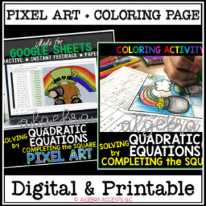 St. Patrick's Day Algebra Math Quadratic Equations Printable | Digital Activity