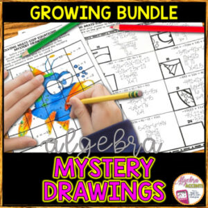 BACK TO SCHOOL | Algebra 1 Mystery Picture Drawings GROWING BUNDLE